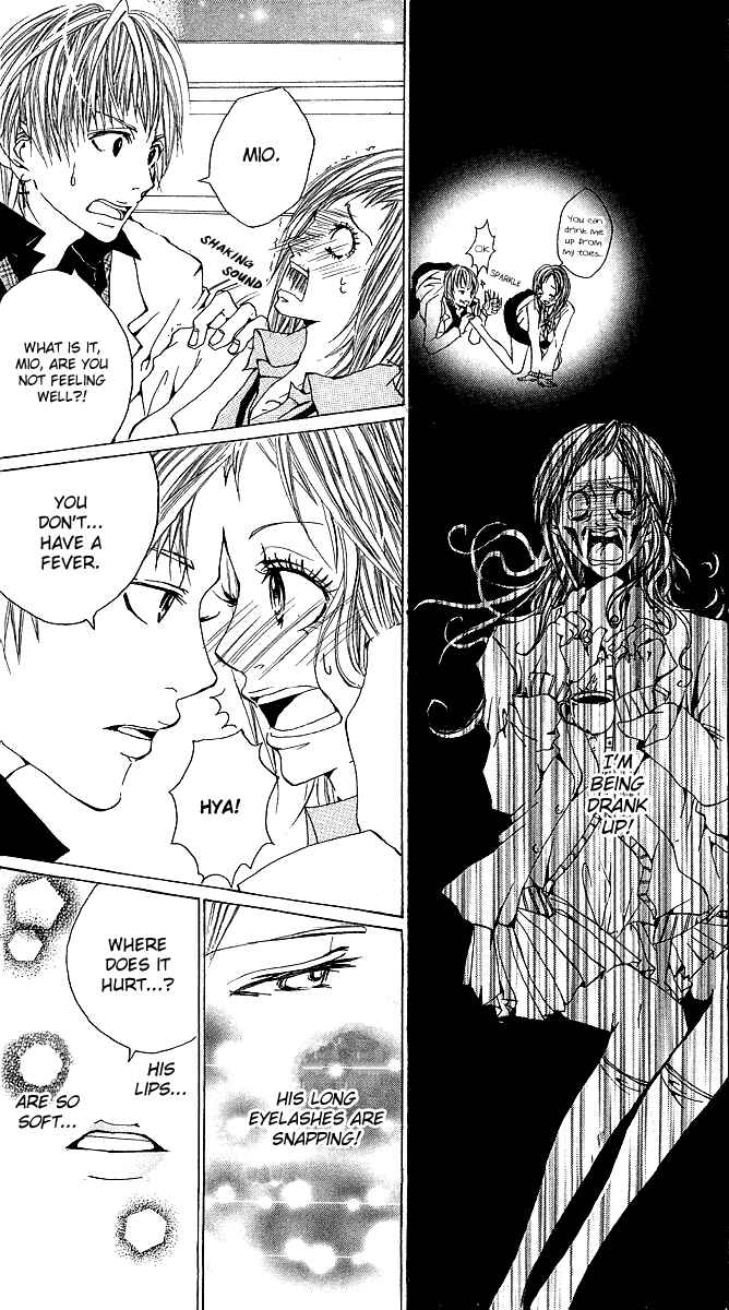 Page 13 Chapter 5 Kanojo no Honnou