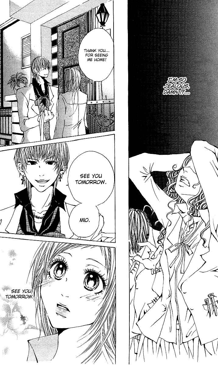 Page 16 Chapter 5 Kanojo no Honnou