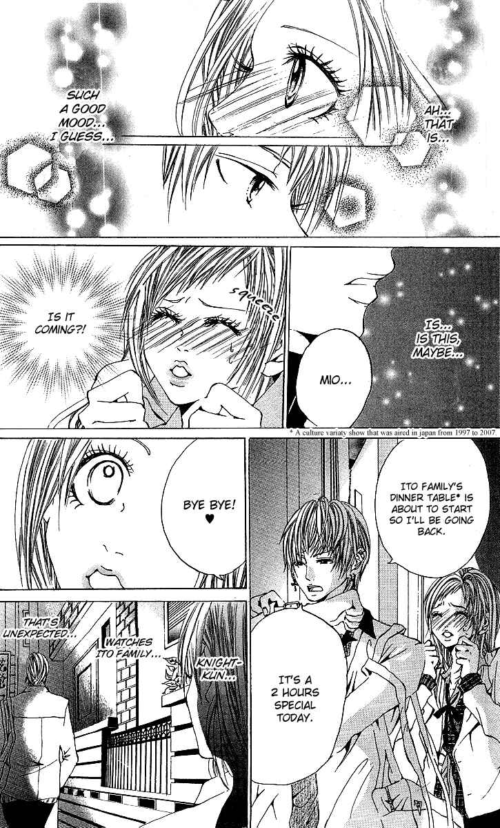 Page 17 Chapter 5 Kanojo no Honnou