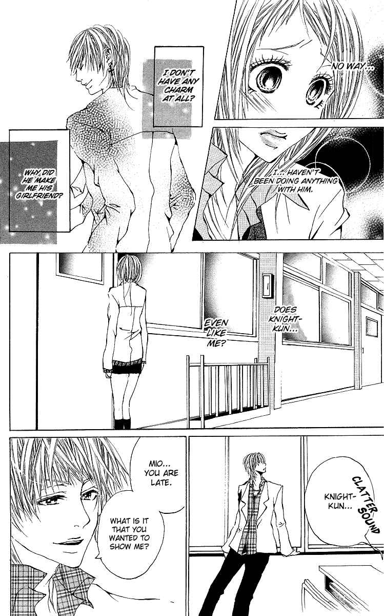 Page 19 Chapter 5 Kanojo no Honnou
