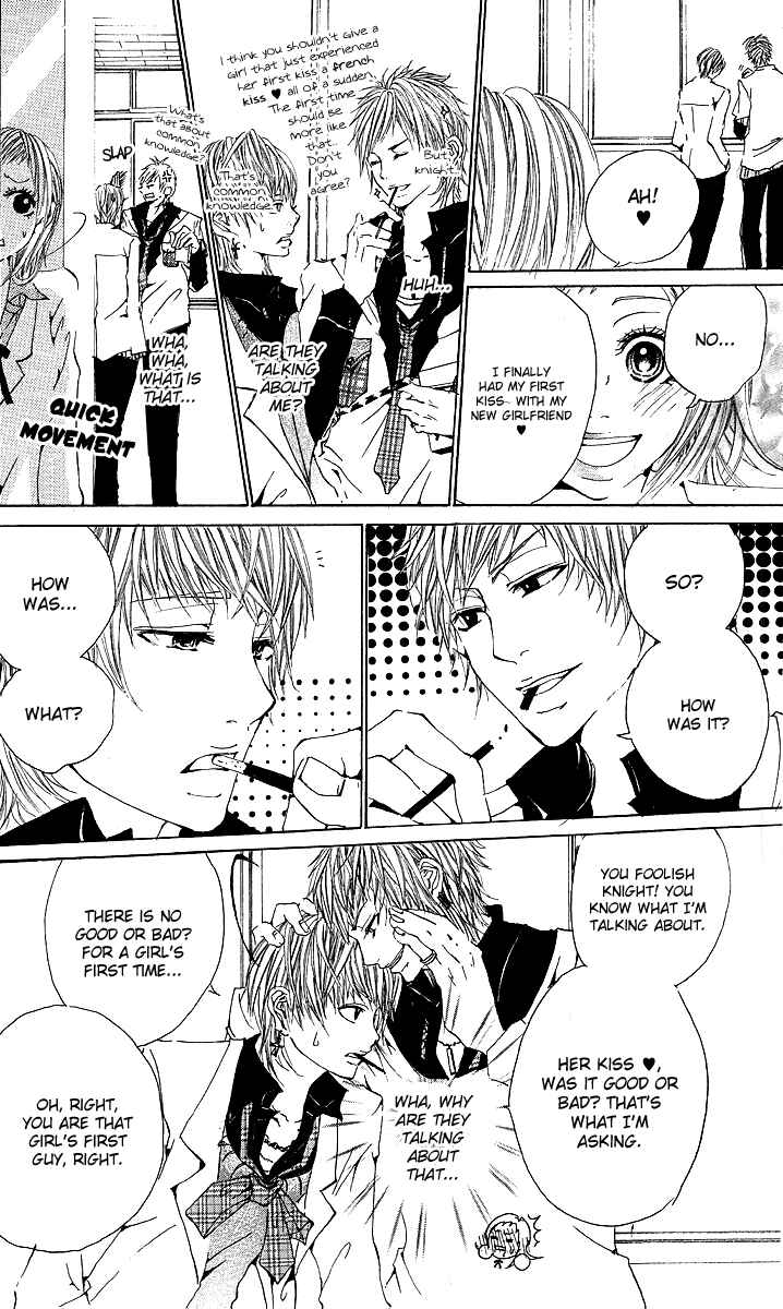 Page 27 Chapter 5 Kanojo no Honnou