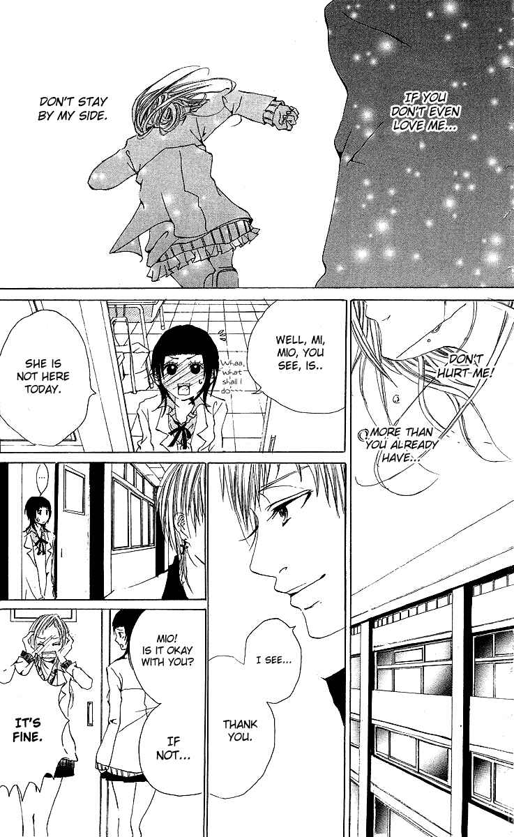 Page 32 Chapter 5 Kanojo no Honnou