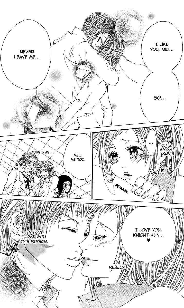 Page 34 Chapter 5 Kanojo no Honnou