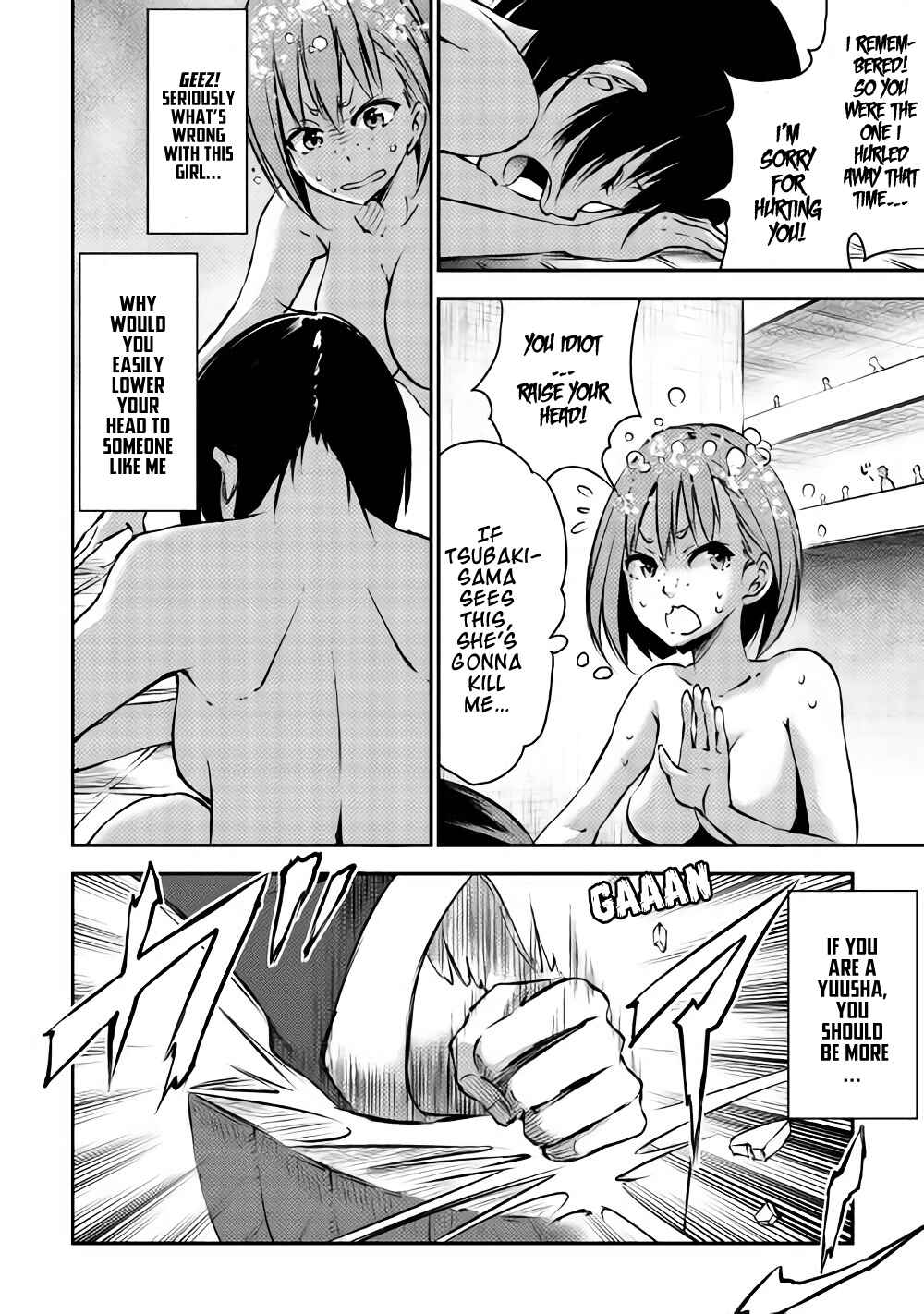 Page 14 Chapter 5 Yuusha no Mago to Maou no Musume