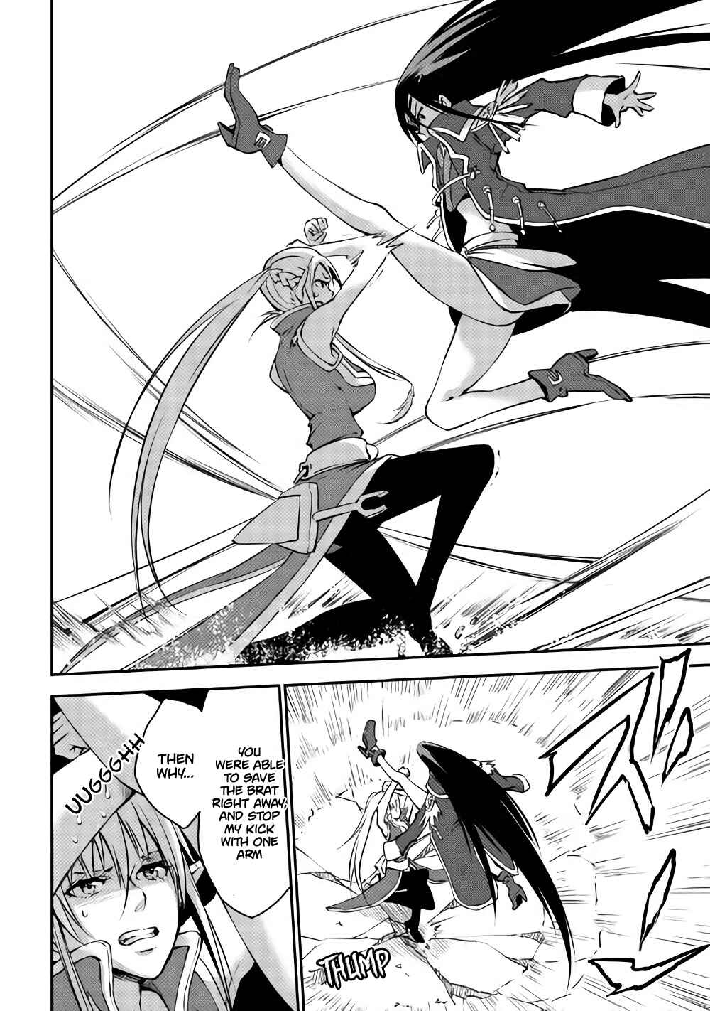 Page 18 Chapter 5 Yuusha no Mago to Maou no Musume
