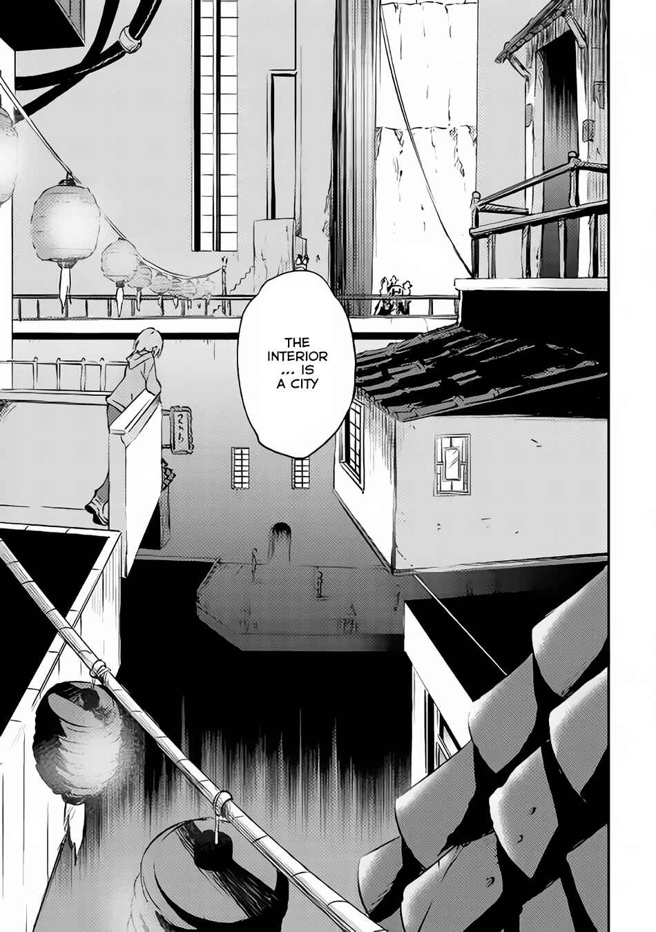 Page 23 Chapter 4 Yuusha no Mago to Maou no Musume