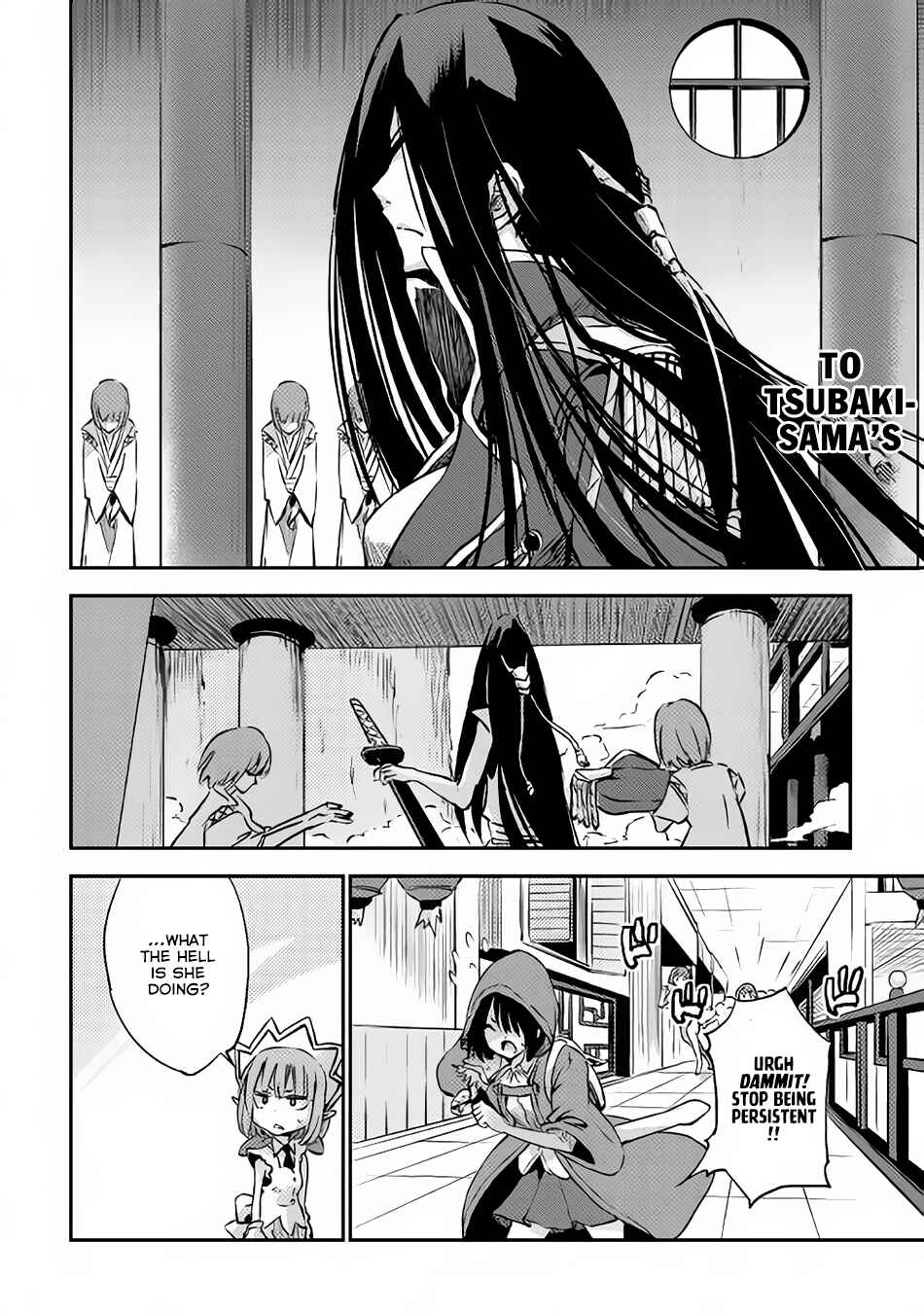 Page 32 Chapter 4 Yuusha no Mago to Maou no Musume