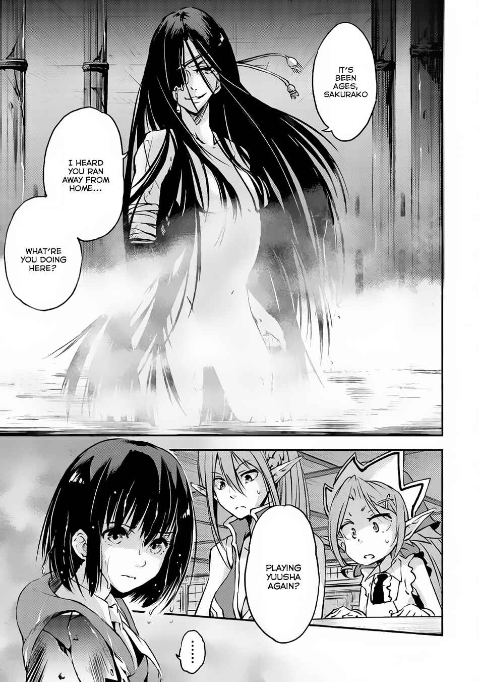 Page 37 Chapter 4 Yuusha no Mago to Maou no Musume