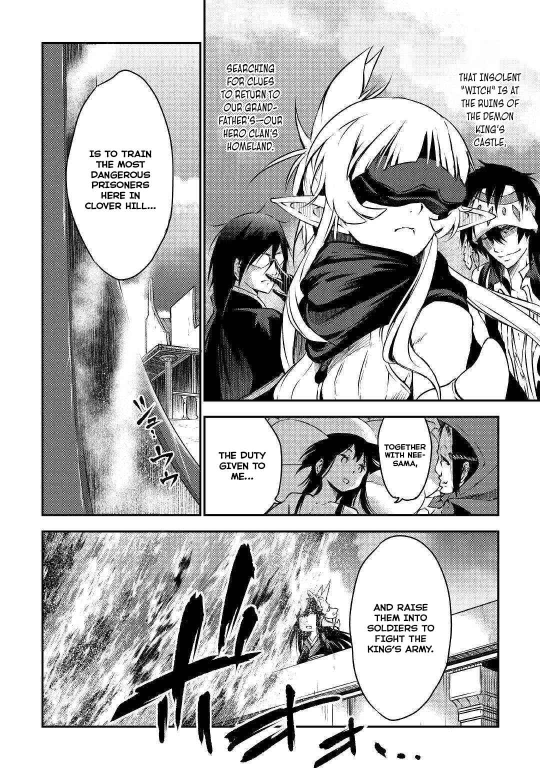 Page 33 Chapter 20 Yuusha no Mago to Maou no Musume