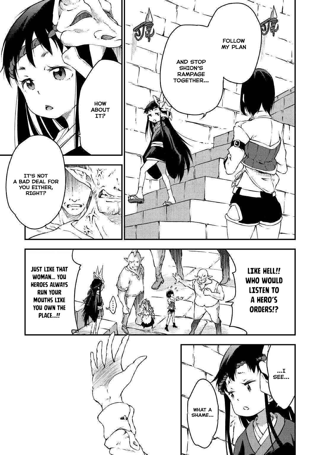 Page 4 Chapter 20 Yuusha no Mago to Maou no Musume