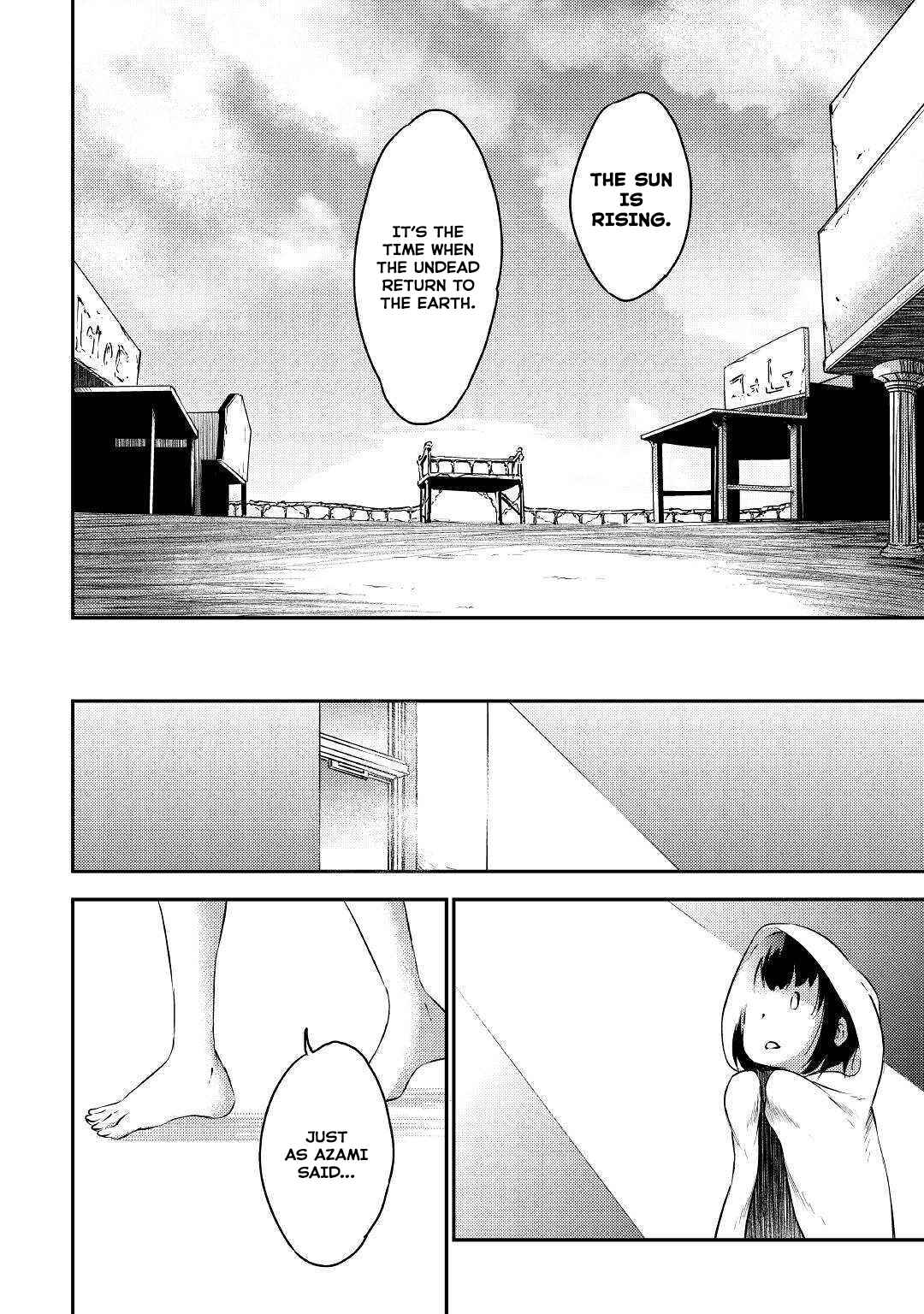 Page 7 Chapter 20 Yuusha no Mago to Maou no Musume