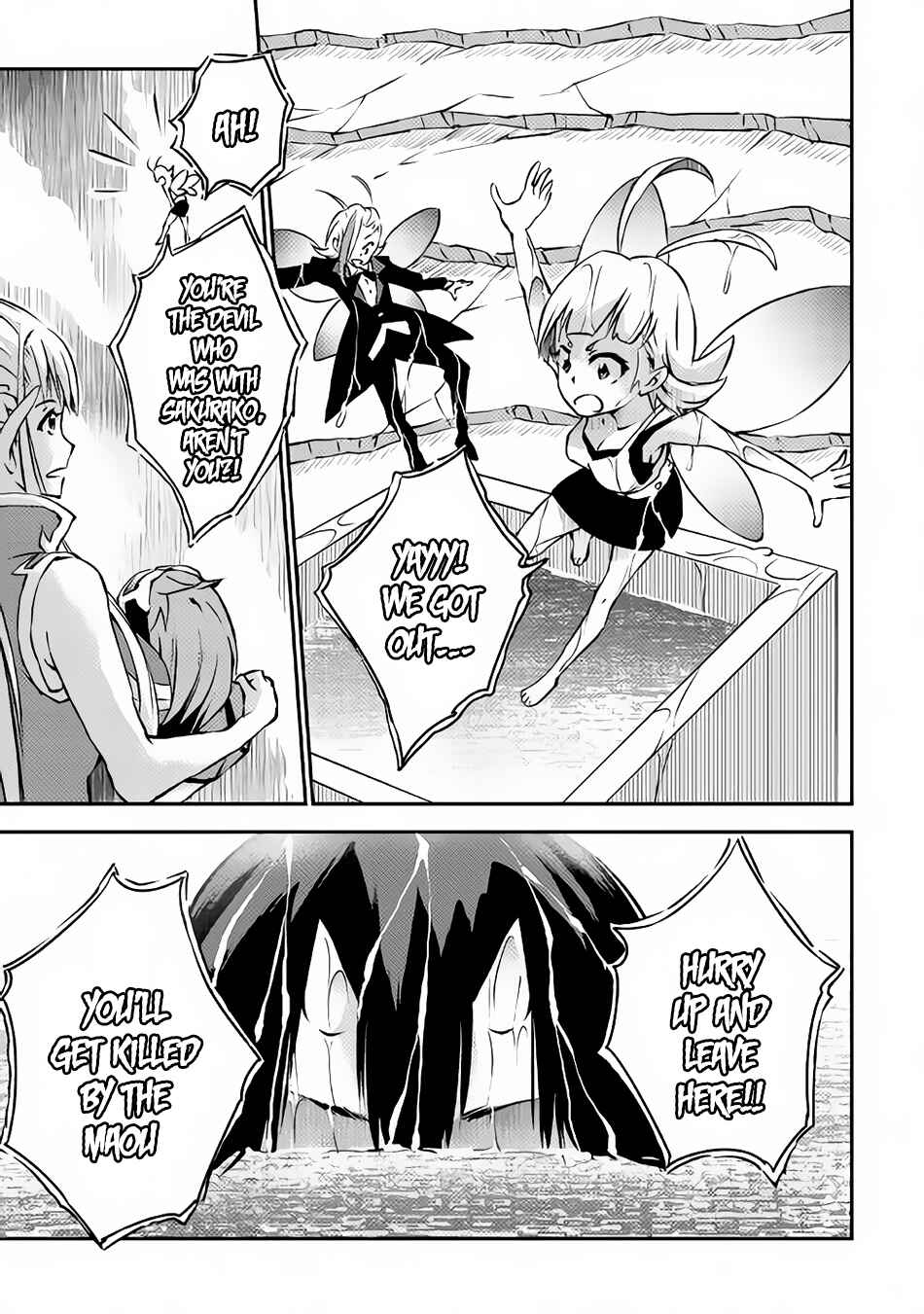 Page 31 Chapter 8 Yuusha no Mago to Maou no Musume