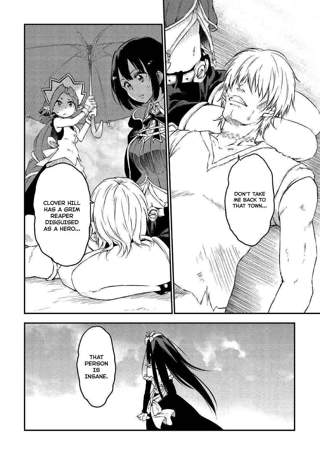 Page 5 Chapter 15 Yuusha no Mago to Maou no Musume