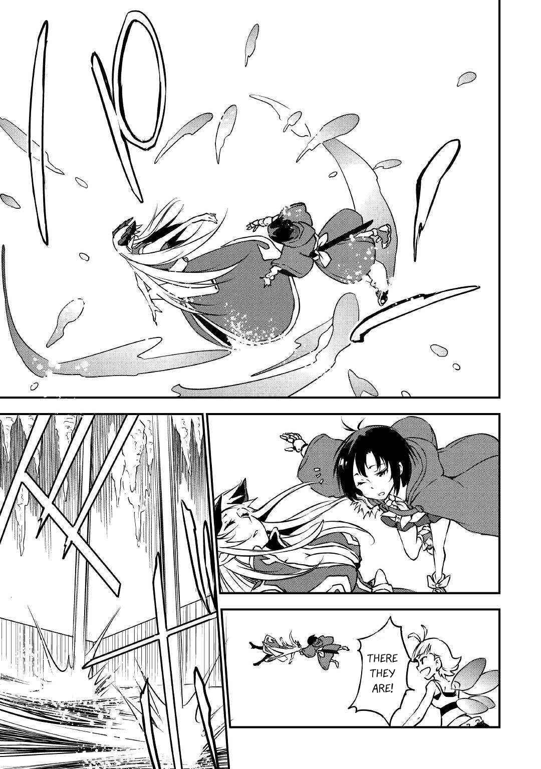 Page 16 Chapter 13 Yuusha no Mago to Maou no Musume