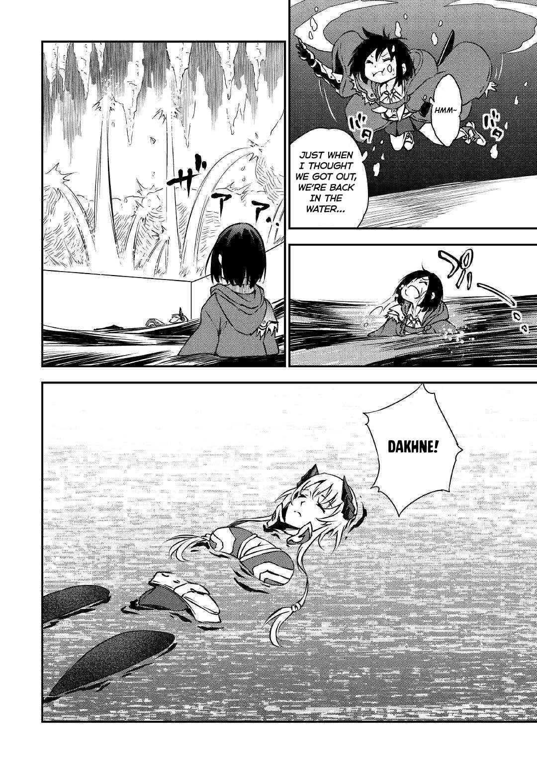 Page 17 Chapter 13 Yuusha no Mago to Maou no Musume