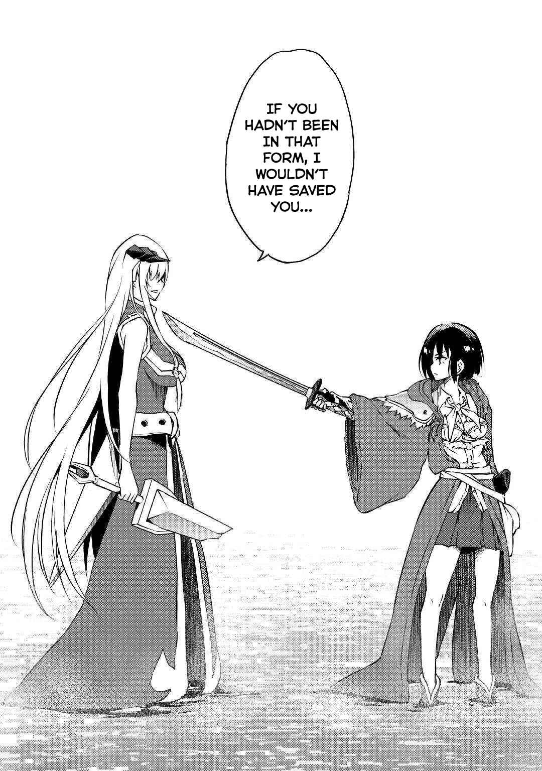 Page 3 Chapter 13 Yuusha no Mago to Maou no Musume