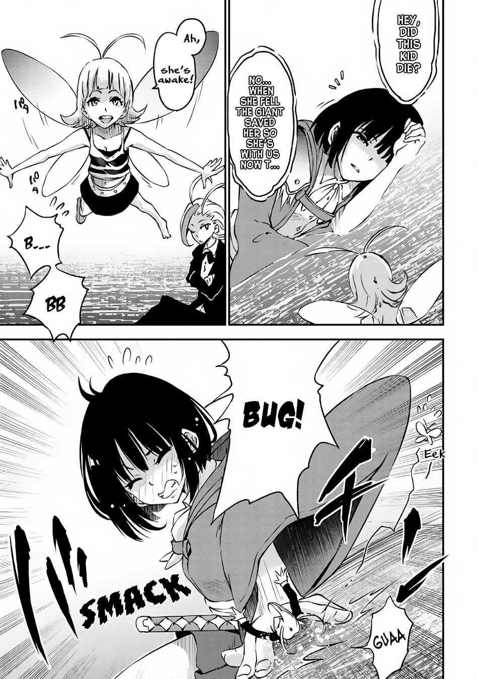 Page 12 Chapter 7 Yuusha no Mago to Maou no Musume