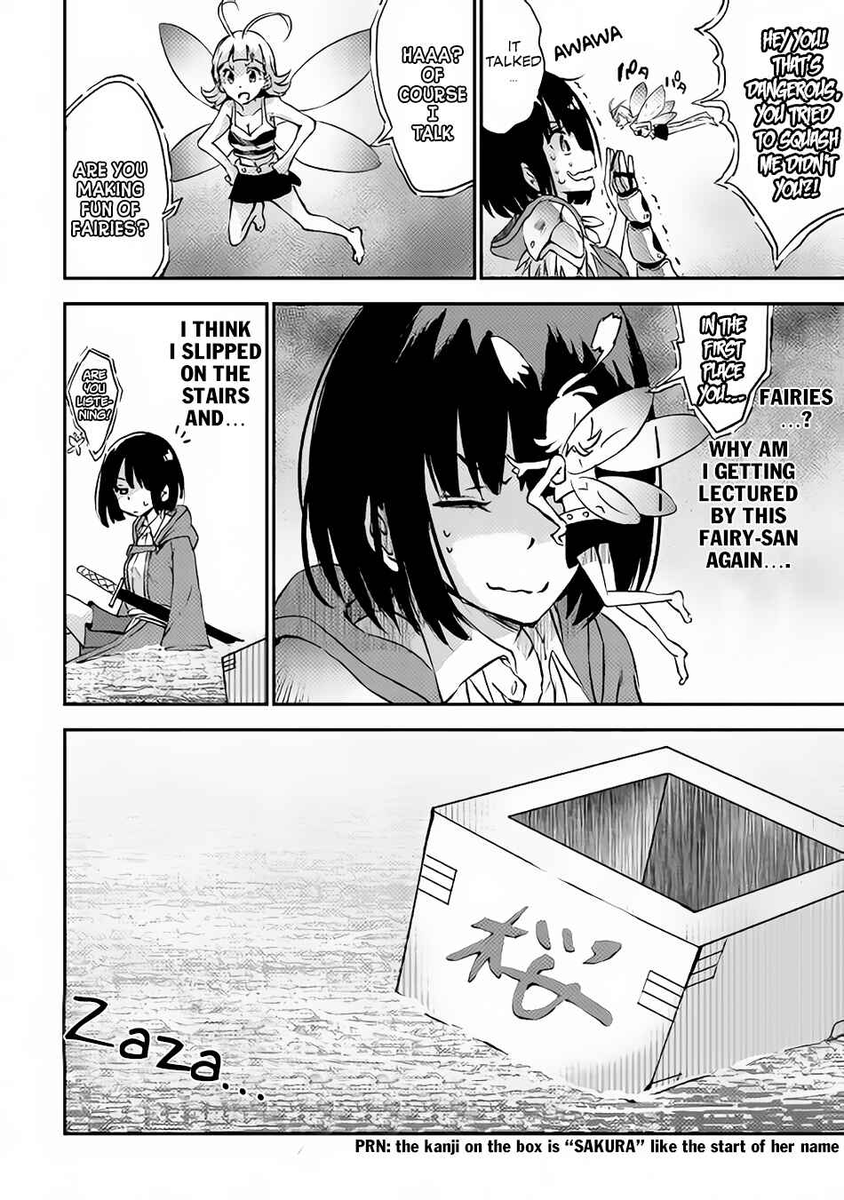 Page 13 Chapter 7 Yuusha no Mago to Maou no Musume