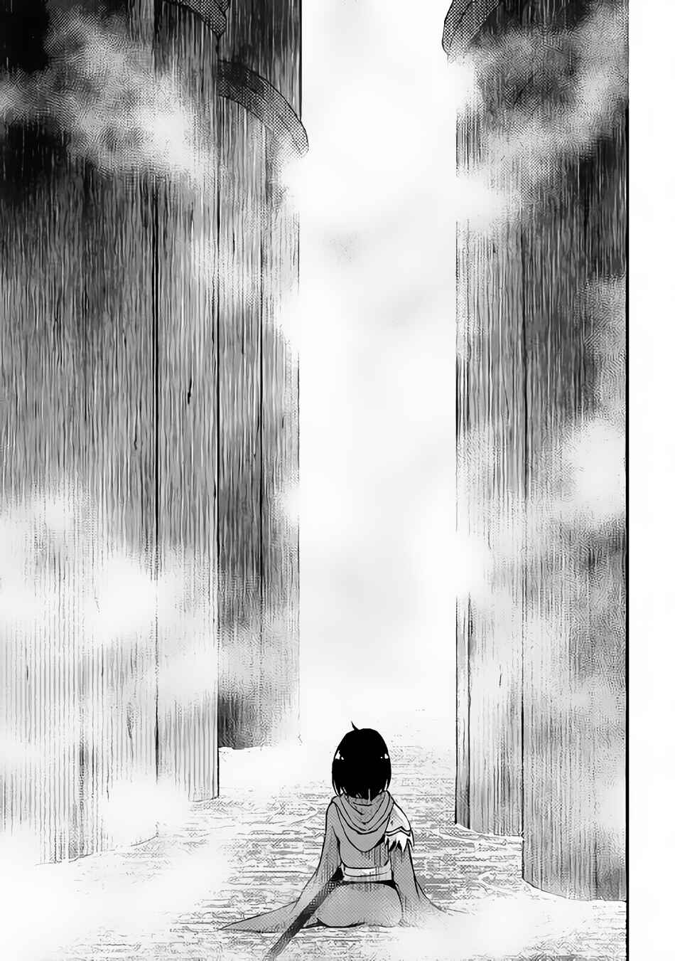 Page 14 Chapter 7 Yuusha no Mago to Maou no Musume