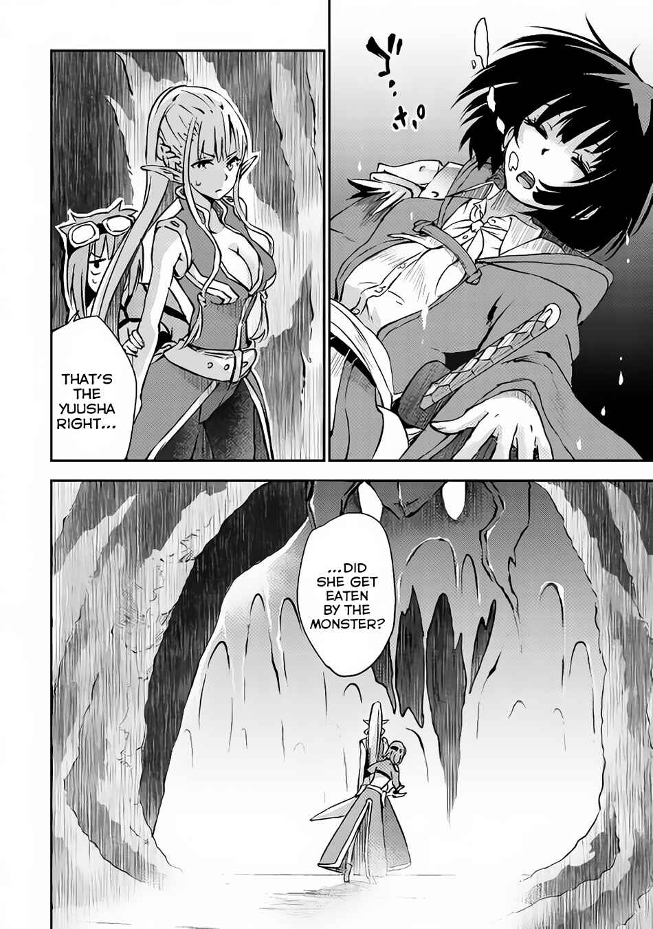 Page 17 Chapter 7 Yuusha no Mago to Maou no Musume