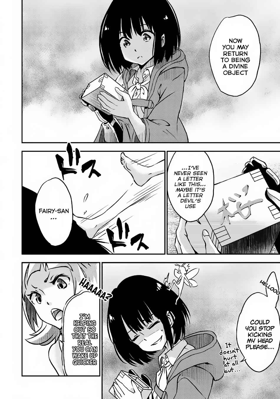 Page 21 Chapter 7 Yuusha no Mago to Maou no Musume