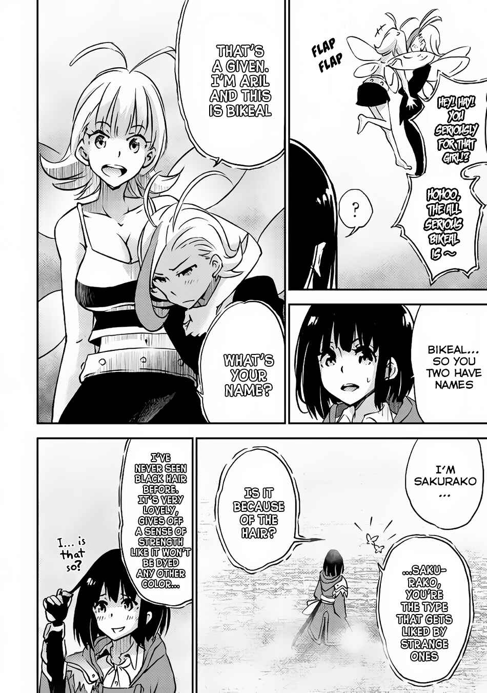 Page 23 Chapter 7 Yuusha no Mago to Maou no Musume