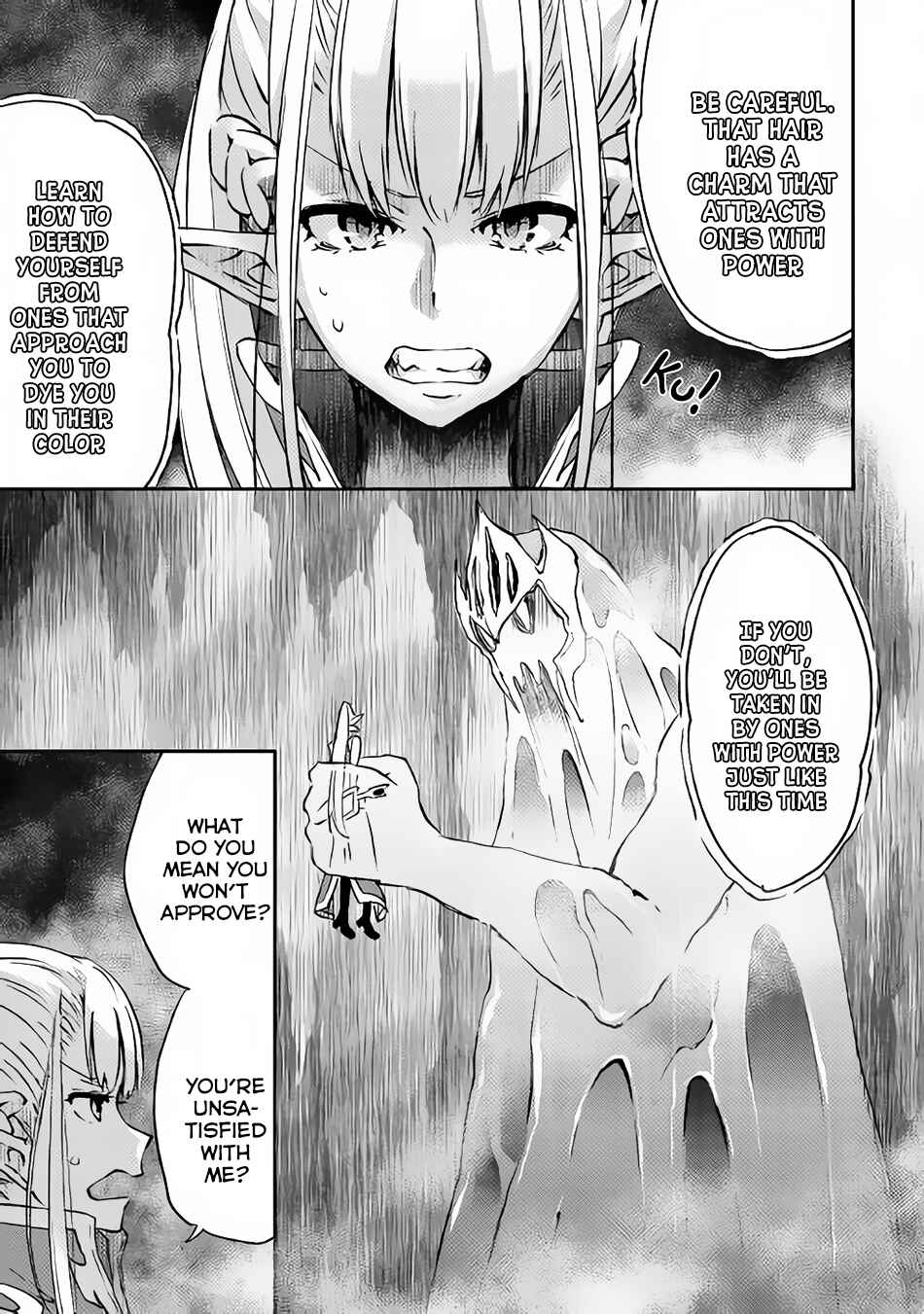 Page 24 Chapter 7 Yuusha no Mago to Maou no Musume