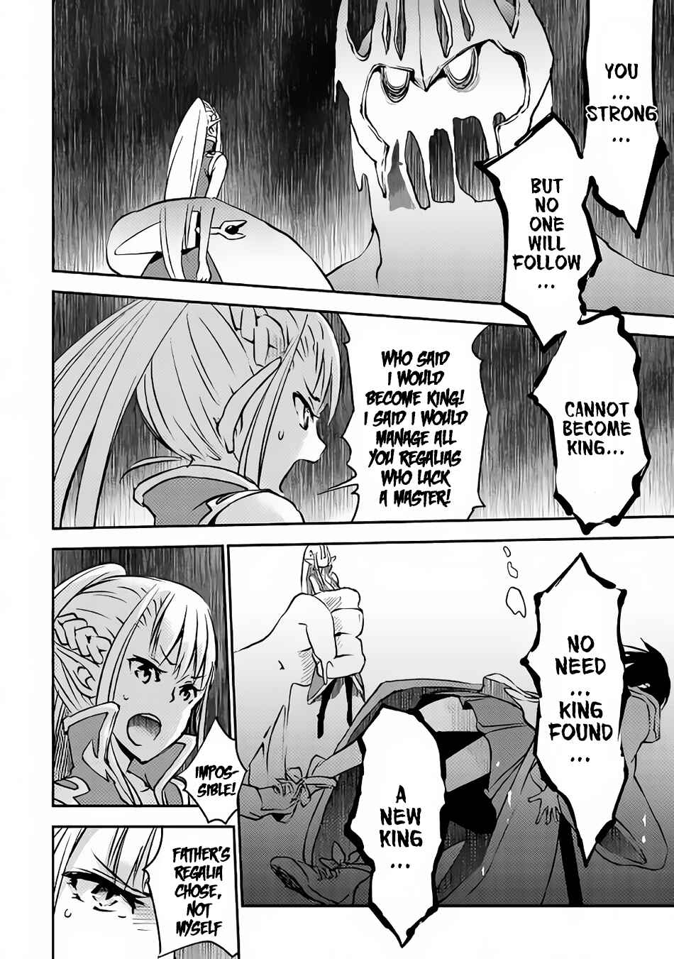Page 25 Chapter 7 Yuusha no Mago to Maou no Musume