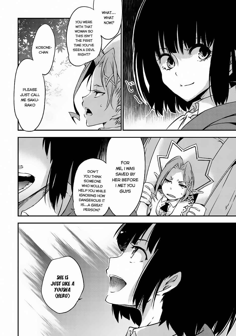 Page 12 Chapter 2 Yuusha no Mago to Maou no Musume
