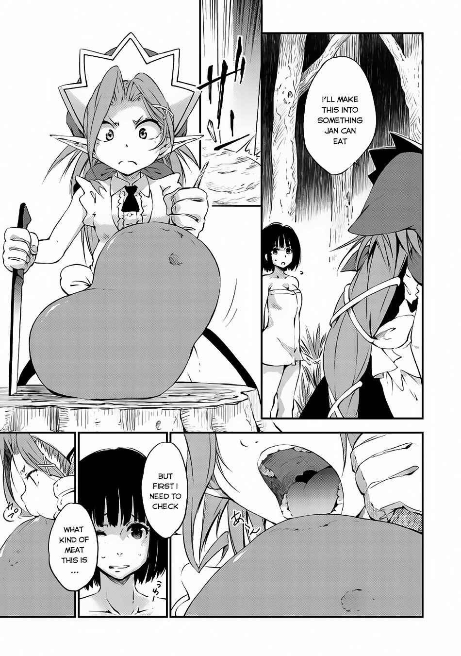 Page 2 Chapter 2 Yuusha no Mago to Maou no Musume