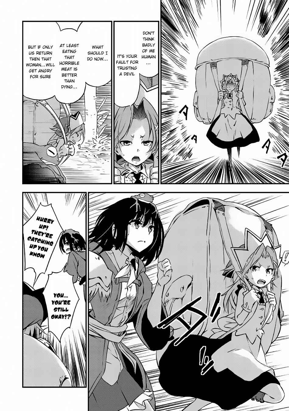 Page 20 Chapter 2 Yuusha no Mago to Maou no Musume