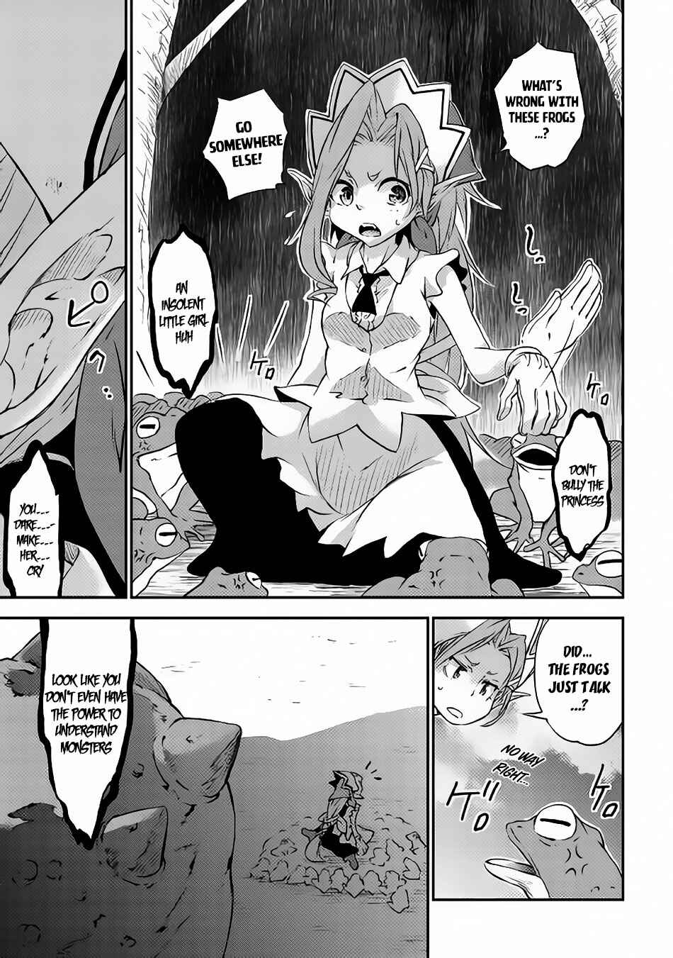 Page 7 Chapter 2 Yuusha no Mago to Maou no Musume