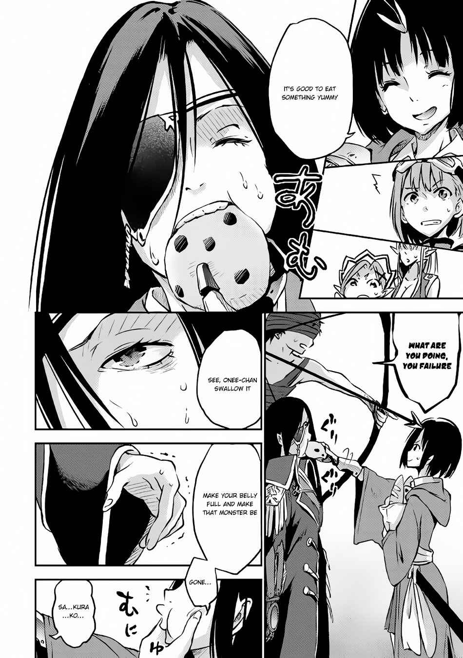 Page 13 Chapter 6 Yuusha no Mago to Maou no Musume