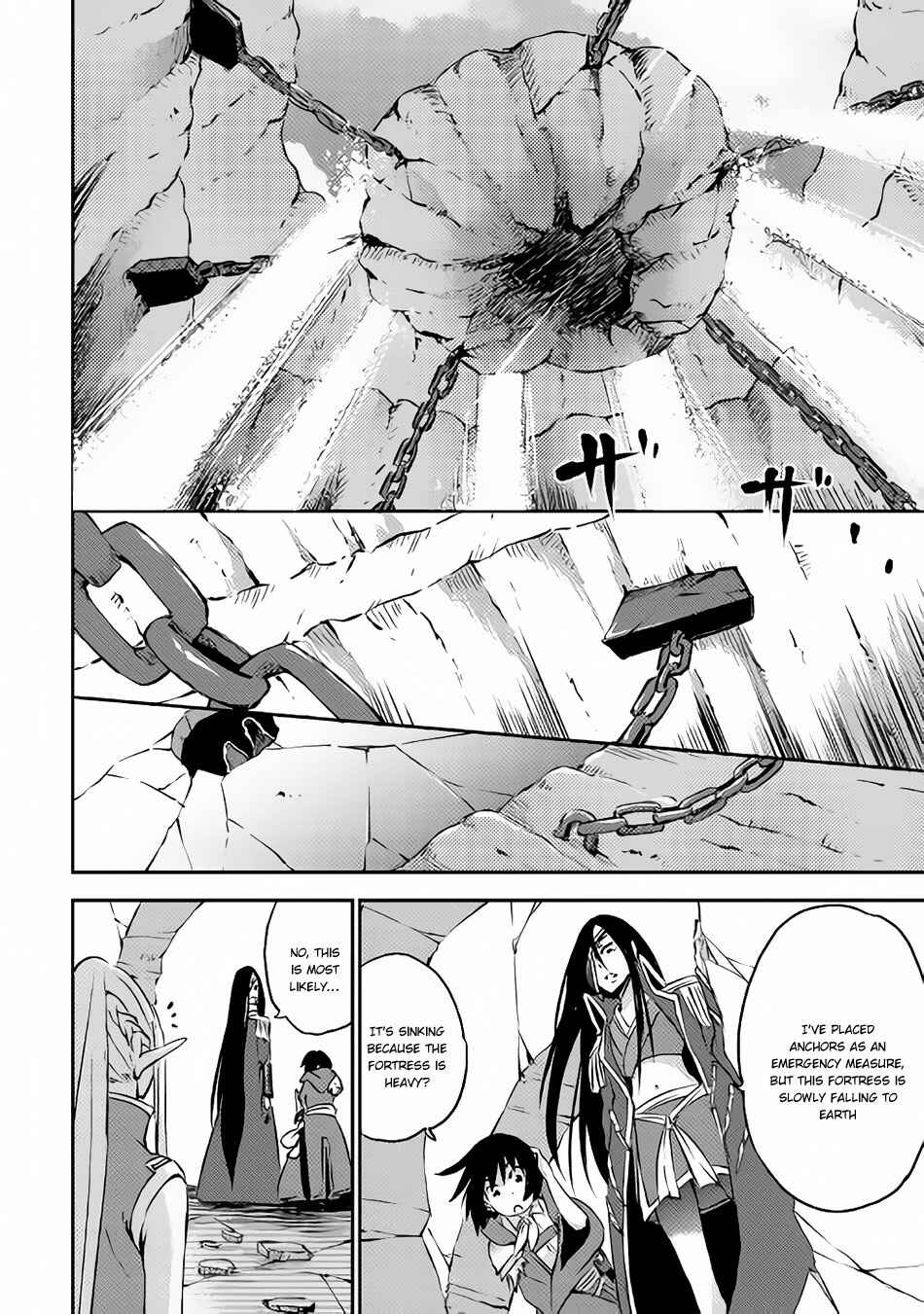 Page 17 Chapter 6 Yuusha no Mago to Maou no Musume