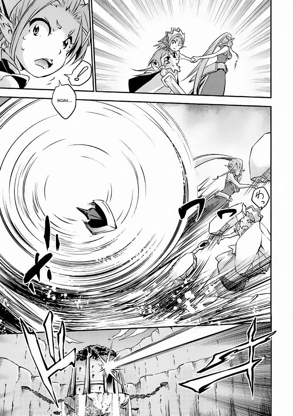 Page 4 Chapter 6 Yuusha no Mago to Maou no Musume