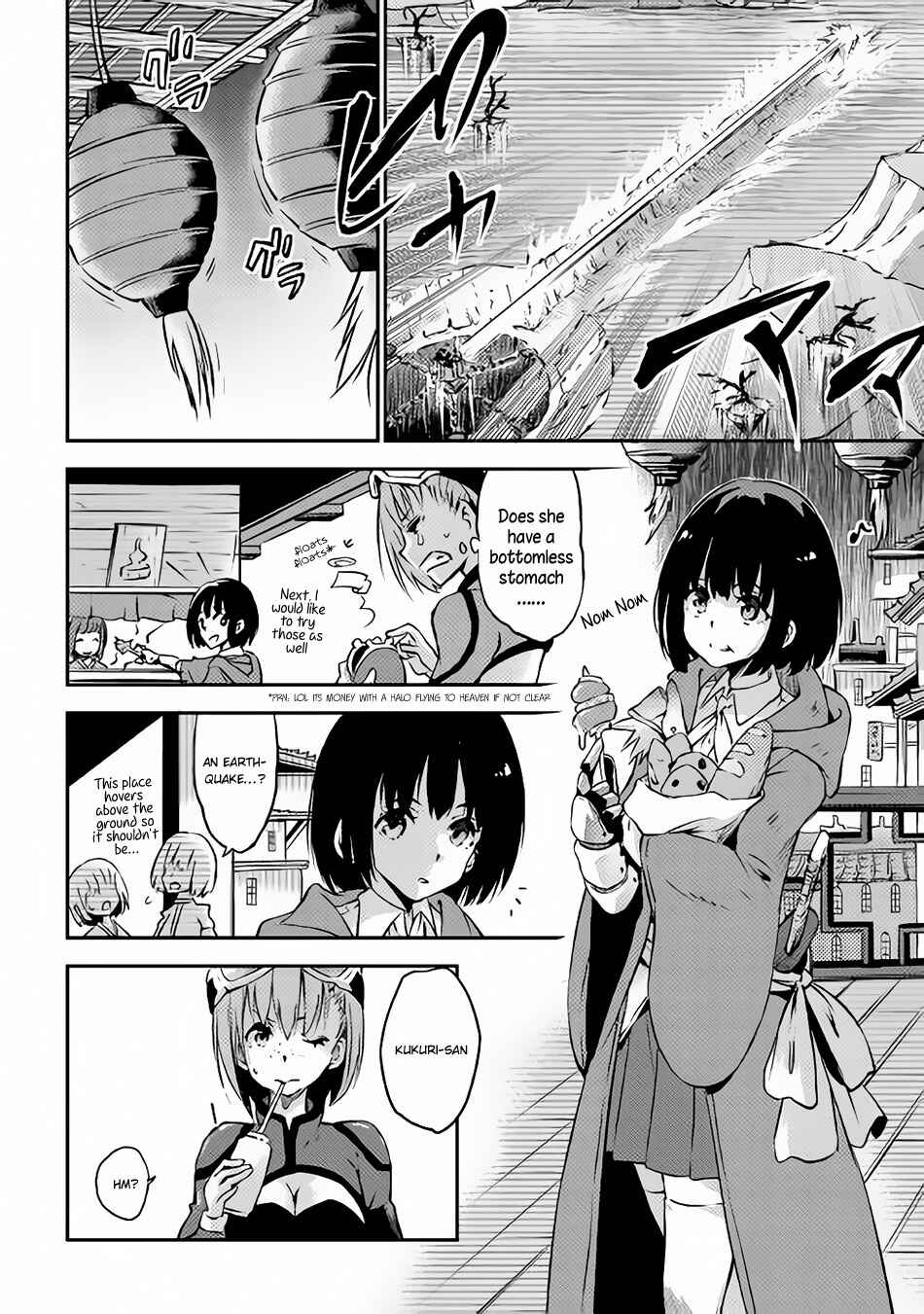 Page 5 Chapter 6 Yuusha no Mago to Maou no Musume