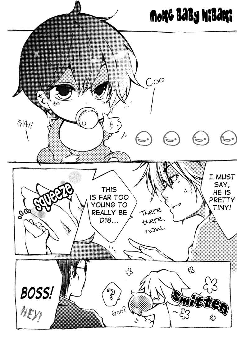 Page 11 Chapter Unknown_c0bb Katekyo Hitman Reborn! - Onigiri (Doujinshi)