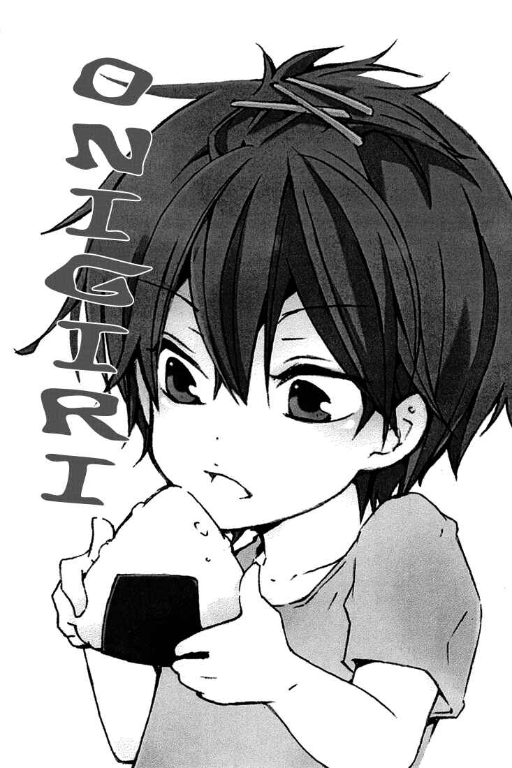 Page 4 Chapter Unknown_c0bb Katekyo Hitman Reborn! - Onigiri (Doujinshi)