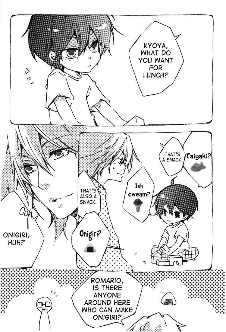 Page 5 Chapter Unknown_c0bb Katekyo Hitman Reborn! - Onigiri (Doujinshi)