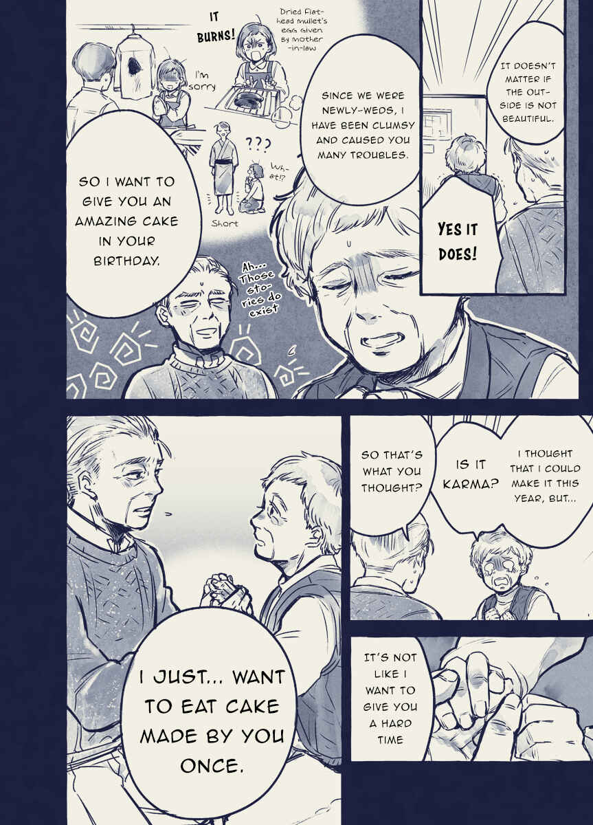 Page 2 Chapter 1 Bukiyona Obachan to, Ojichan no Hanashi