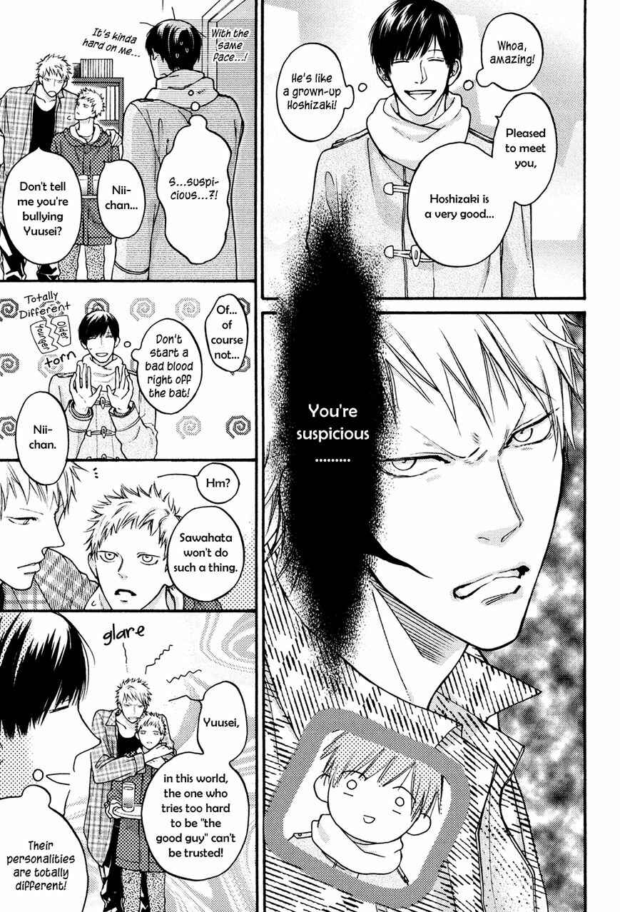 Page 10 Chapter 2 Shitteru yo.
