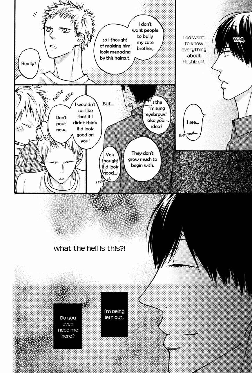 Page 13 Chapter 2 Shitteru yo.