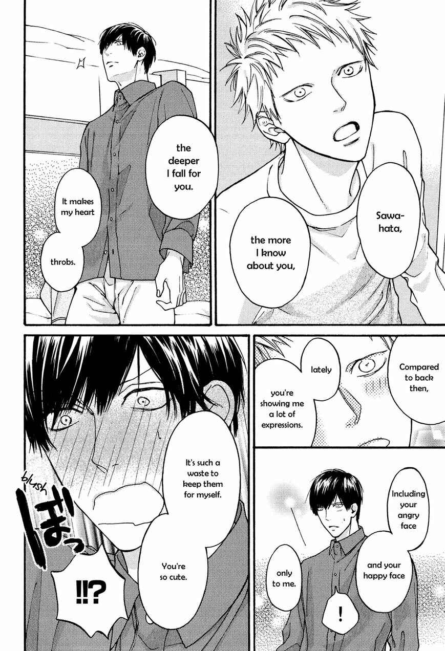 Page 21 Chapter 2 Shitteru yo.