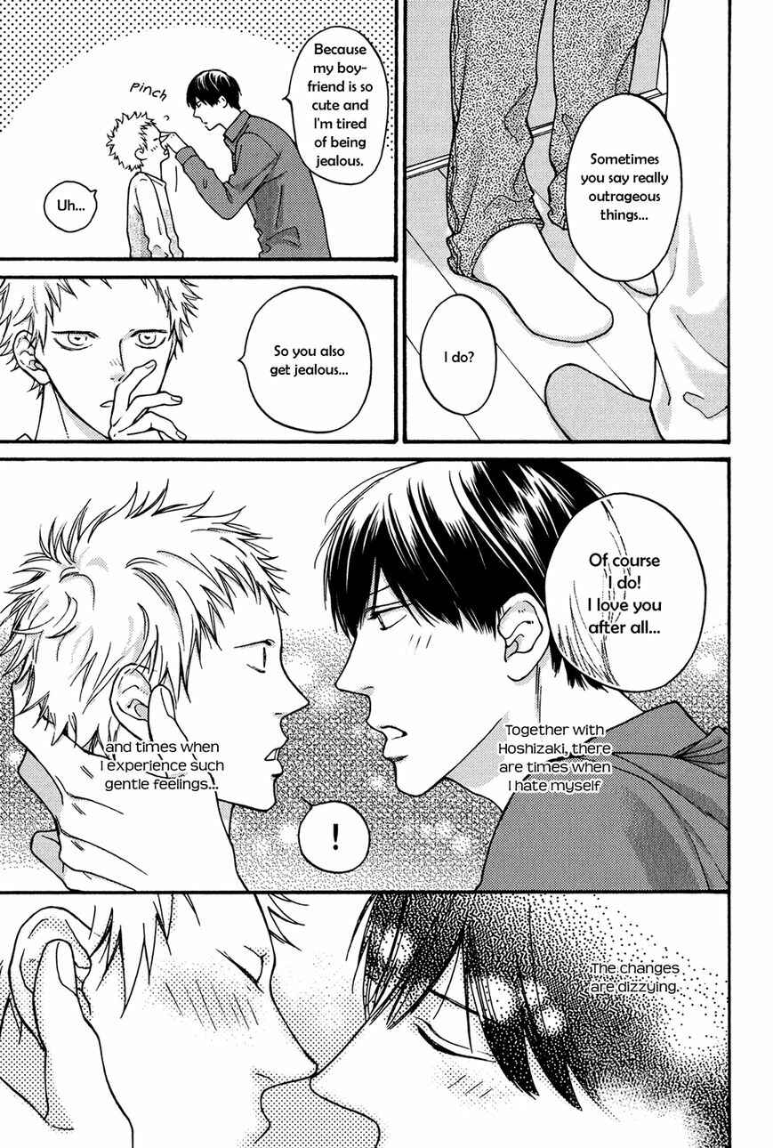 Page 24 Chapter 2 Shitteru yo.