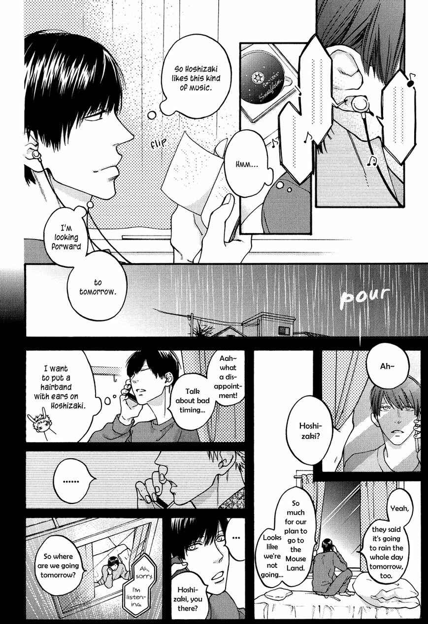 Page 3 Chapter 2 Shitteru yo.