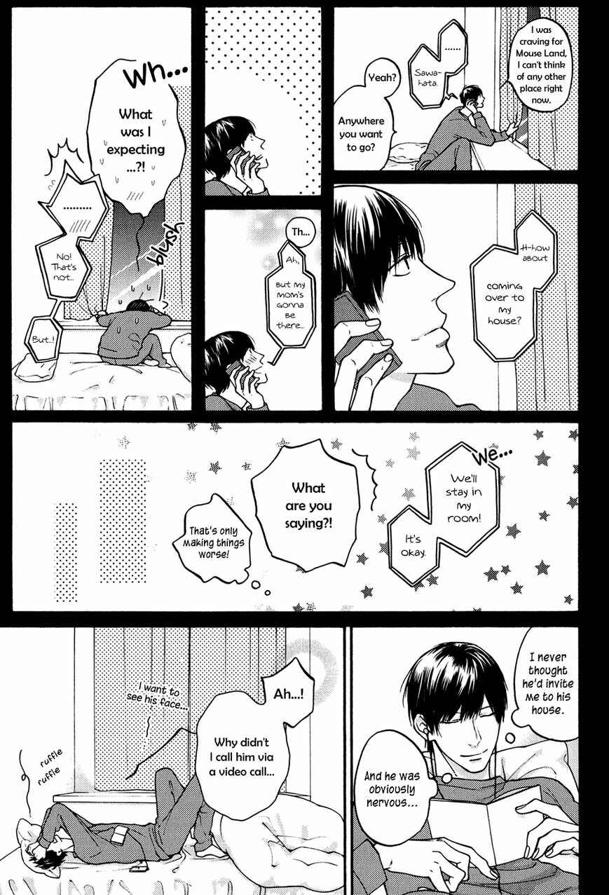 Page 4 Chapter 2 Shitteru yo.