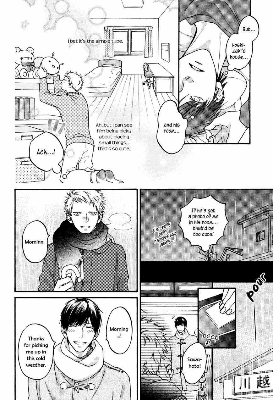 Page 5 Chapter 2 Shitteru yo.