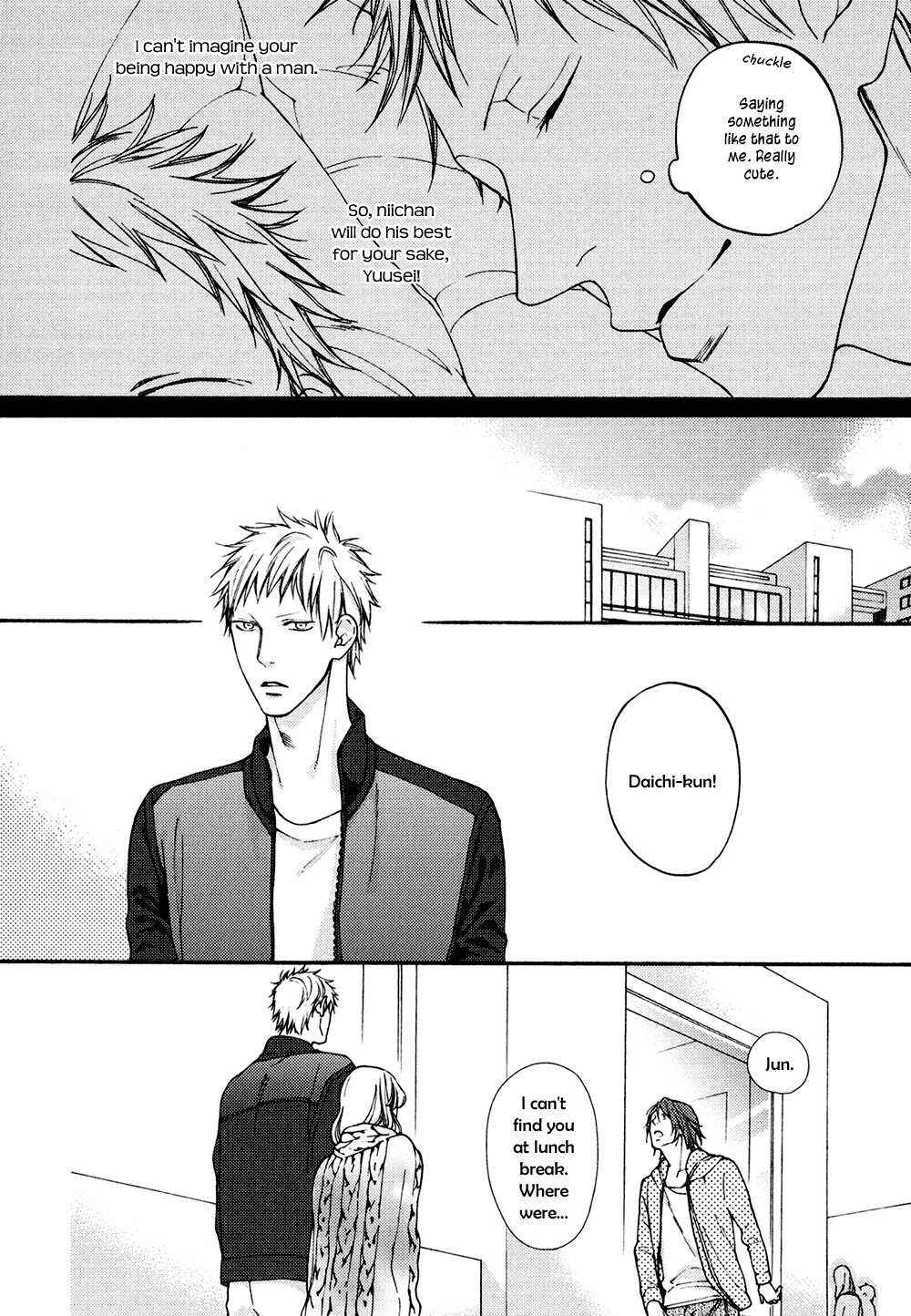 Page 17 Chapter 3 Shitteru yo.