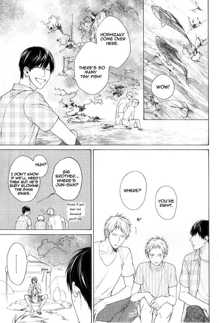 Page 8 Chapter 4.7 Shitteru yo.