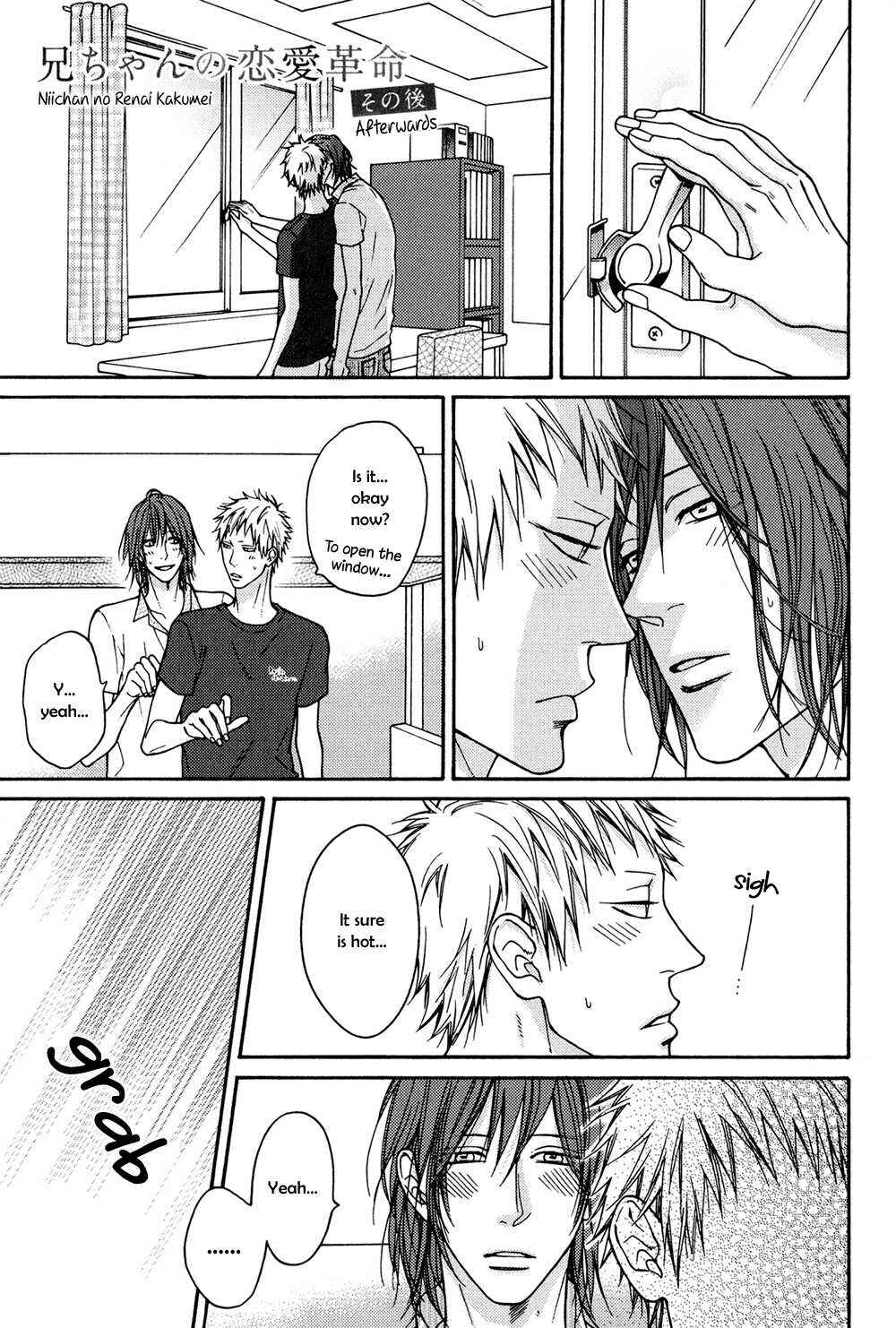 Page 2 Chapter 4.5 Shitteru yo.